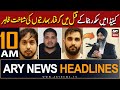 ARY News 10 AM Headlines 4th May 2024 | Canada arrests three Indian nationals