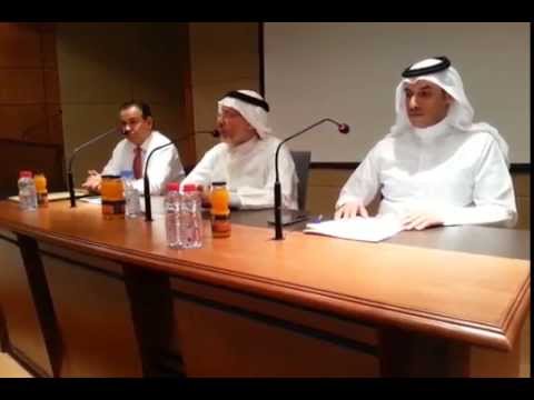 تسويق الخدمات المصرفية للبنك الأهلي في ظل المنافسة
