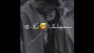 ب غزل كيميائي : 😌❤هم ثاني أكسيد الكربون ، إلا أنت أكسجين 🤤