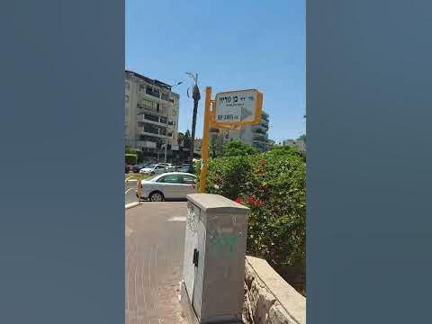 кирьят моцкин такси