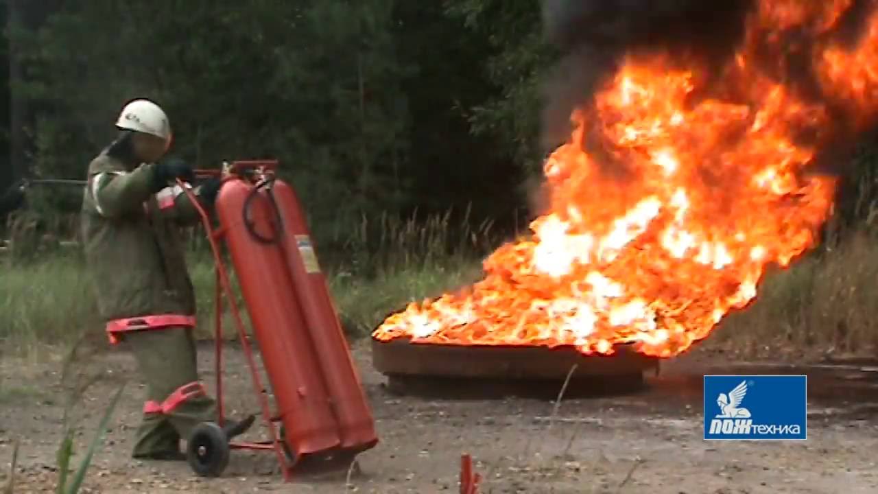 Углекислотный огнетушитель ОУ-50 ИНЕЙ очаг 89В - YouTube