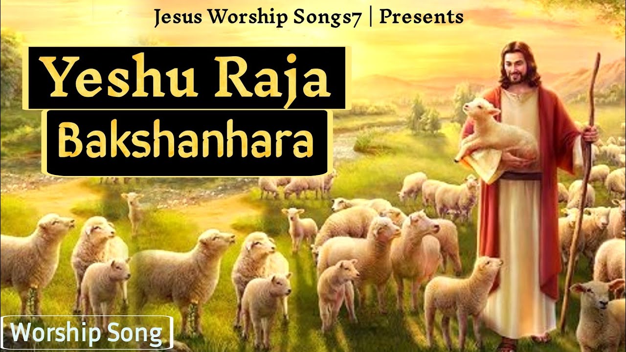  Yeshu Raja Bakshanhara   Blessed Masihi Song  Live Worship  jesus worship songs7