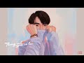 Vài Giây Nữa Thôi - Reddy | MV Lyrics Official
