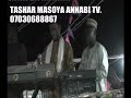 Majalisin Mal Mukhtari Magashi Da Mandiri A Jihar Katsina Dukko Masoya Annabi Muhammadu S A W Majalisin Mal Mukhtari Magashi Da Mandiri A Jihar Katsina Dukko Masoya Annabi Muhammadu S A W
