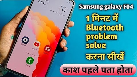 How to stop bluetooth problem in samsung galaxy F04 | bluetooth problem kaise solve kare