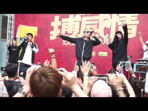 玖壹壹  鄉下來的