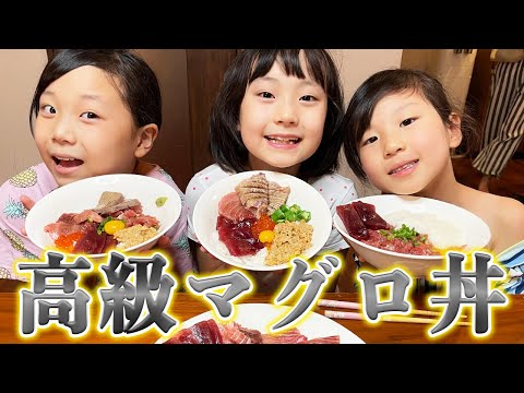 エハラ家チャンネルYouTube投稿サムネイル画像