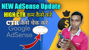 how To Check CTR in Google Adsense || How To Protect Adsense Account From High CTR