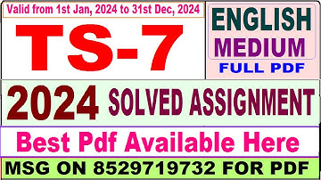 TS 7 solved assignment 2024 / TS 07 solved assignment 2023-24 in English / ignou ts 07