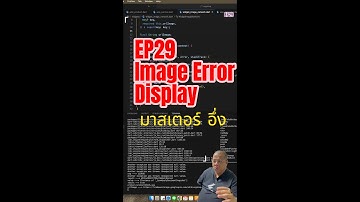 การสร้างดึงภาพจาก Internet มาแสดง บน flutter แต่ url error จะแก้อย่างไร ?