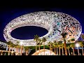 Dubai Museum of the Future Full Tour - World&#39;s Most Beautiful Building (4K Travel Video)