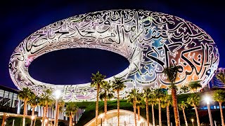 Полный тур по Музею будущего в Дубае — самое красивое здание в мире (путешествующее видео в 4K)