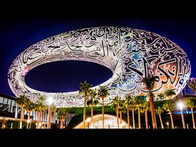 Dubai Museum of the Future Full Tour - World's Most Beautiful Building (4K Travel Video) class=