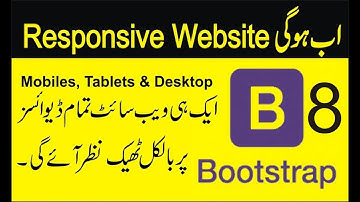 bootstrap grid system |  bootstrap tutorial for beginners in urdu lecture no 8 by sir majid ali