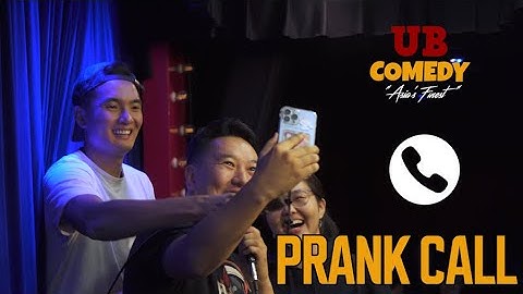 Сантий, Батаа - Prank call