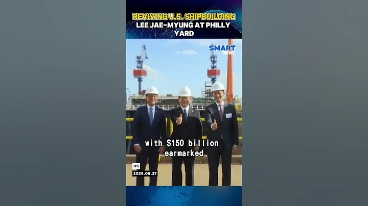 South Korea’s $150B Pledge: “Make American Shipbuilding Great Again” vs China