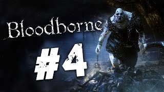 Адские боли в BloodBorne #4 - Дорога к боссу