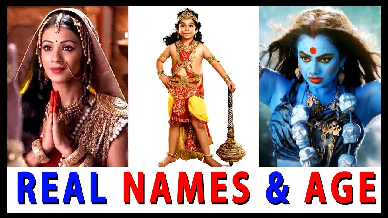 Real Age  Names Of Sankat Mochan Mahabali Hanuman Cast