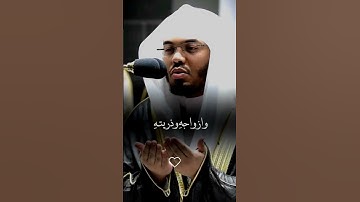 اللهم صل على النبي 💖#صوت_جميل #تلاوة_خاشعة #رح_سمعك #اكسبلور #islam#viral #viral #300k#fyp
