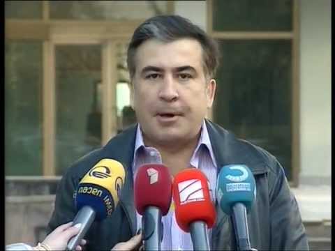 მიხეილ სააკაშვილი