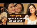 Ruhanika Dhawan On Khatron Ke Khiladi: 'ये है मोहब्बतें' की रूही खतरों के खिलाड़ी में दिखेंगी |