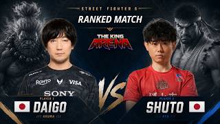 🔥 SHUTO vs DAIGO | Ryu vs Akuma | Street Fighter 6 🔥
