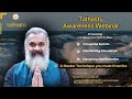 Tathastu awareness webinar harrish sai raman  hsr