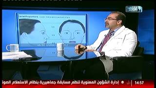 القاهرة والناس | فنيات عمليات تجميل الأنف مع دكتور حسام أبو العطا فى الدكتور