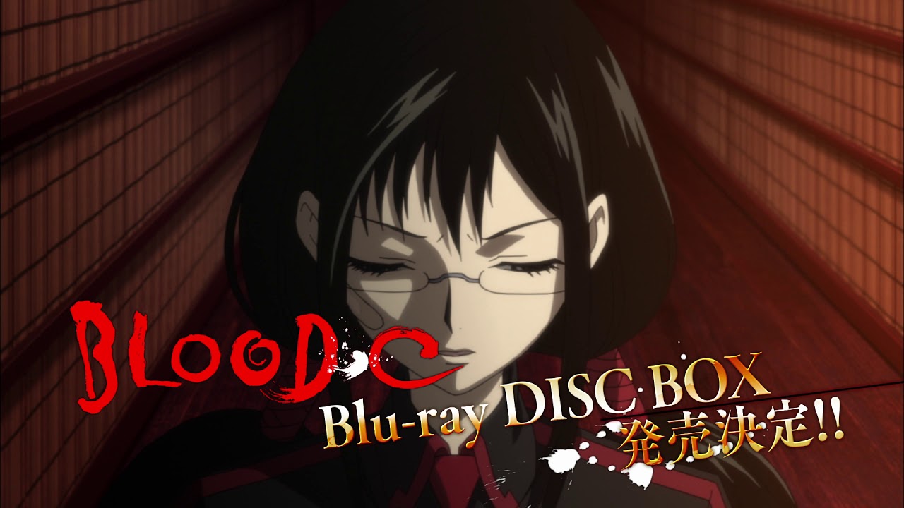 Bloodシリーズ周年企画 豪華特典満載の Blood Blood C Blu Ray Disc Boxが年に発売決定 アキバ総研