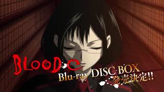2020年3月25日（水）BLOOD-C Blu-ray Disc BOX発売！