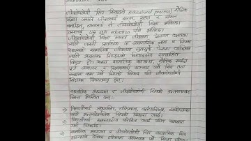 Class 12 social studies chapter 1 exercise // Social studies unit 1 Notes //