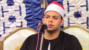 ختام رائع للقارئ الشيخ جهاد ممدوح لبيب ليلة شربين ♥️#تصوير_محمود_جمعة