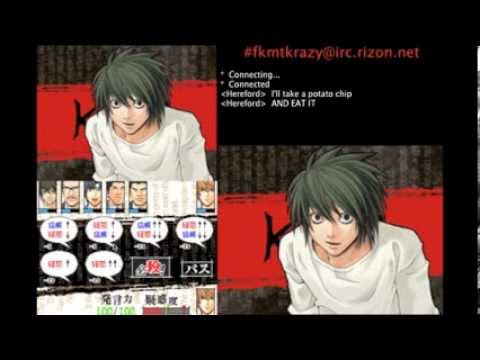 MelonDS 0.9.3, Death Note Kira Game (English Patched)