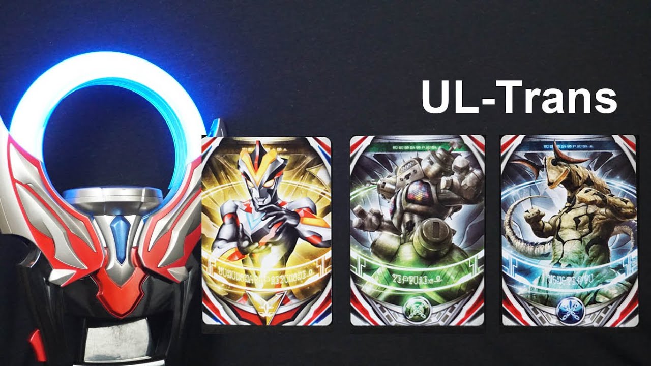 ウルトラマン ライオンリング 追加受注《ULTRAMAN/ウルトラマン》ウルトラマンレオ 純金製