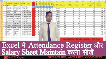 How to Maintain Attendance Register and Salary Sheet in Excel | Step by Step