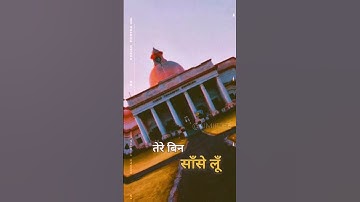 Tujhse hai dil ki sajedariya | IIT Motivational video | Iitdelhi, IIT Bombay, iit Kharagpur.