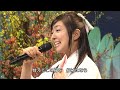 羽山みずき 紅花慕情 (デビュー曲)