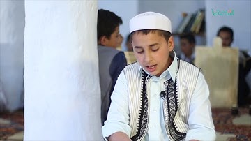 تلاوات عطرة | مع الطالب ساجد سليمان كعوان