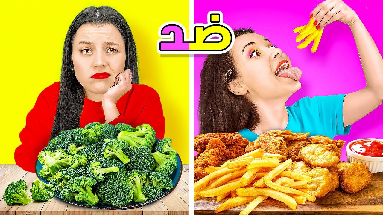 أنواع الطلاب في المدرسة || الطلاب في وقت الغداء بالمدرسة! أنواع الآكلين