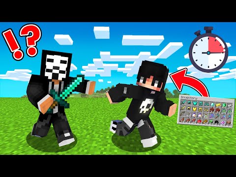 ماين كرافت ولكن كل  ثانية اتحول قيم مود و الهكر يحاول يجلدني