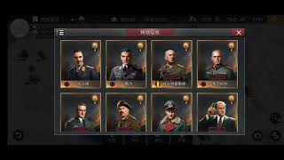 World War 2 -Tactics Strategy War Games Axis side3-1: Operation Iskra hard 3 star