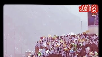الطبلاوى سلطان التلاوات القرانيه وتلاوة رائعة جدا من سوره البقره آيات الحج من التسجيلات النادرة