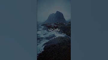 سورة النمل الآية(٦٢)