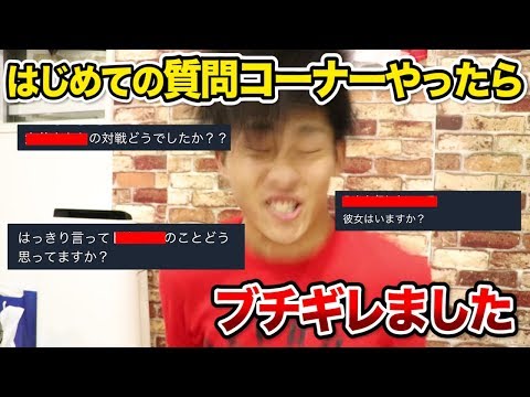 Loading video