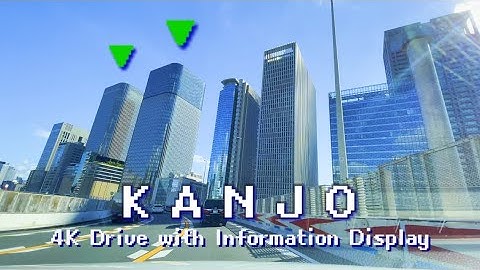 【Virtual Tour】Osaka Kanjo Expressway / Information Display