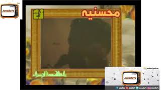 Haji Mahmood Karimi Farsi Noha 1