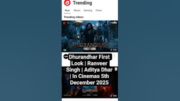 Dhurandhar First Look | Ranveer Singh | Aditya Dhar | In Cinemas 5th December 2025