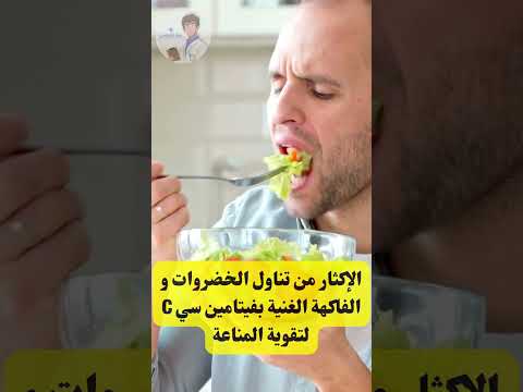 كيف تحمي نفسك من الإنفلونزا طرق لازم تعرفها