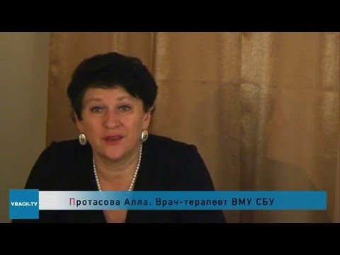 Как передает грипп