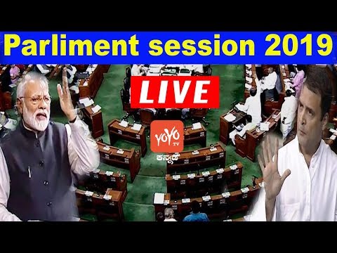 Parliament LIVE: 17th Lok Sabha Speaker To Be Elected Today | Om Birla | YOYO Kannada News